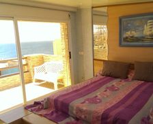 Algeria  Alger vacation rental compare prices direct by owner 4619069