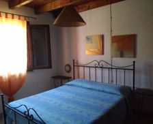 Italy Sardegna San Vero Milis vacation rental compare prices direct by owner 4542250