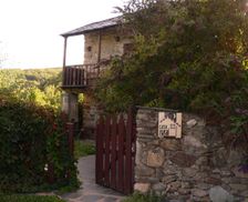 Spain CL Avedillo de Sanabria vacation rental compare prices direct by owner 4740848