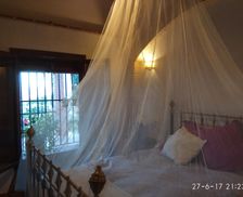 Spain Extremadura monesterio vacation rental compare prices direct by owner 5077152