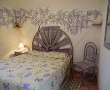 Italy Calabria Nocera terinese vacation rental compare prices direct by owner 3933007