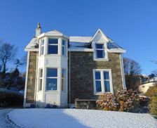 United Kingdom Scotland Rothesay vacation rental compare prices direct by owner 4529621