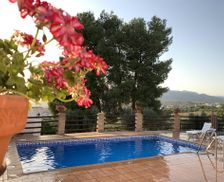 Spain Jaén Pozo Alcón vacation rental compare prices direct by owner 33376680