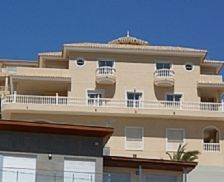 Spain Murcia Mazarrón vacation rental compare prices direct by owner 4551092