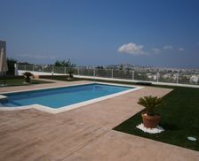 Spain PM jESUS vacation rental compare prices direct by owner 34876706