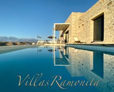 Greece Crete Pitsidia vacation rental compare prices direct by owner 4869596