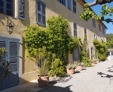 France Provence-Alpes-Côte-D’Azur Lorgues vacation rental compare prices direct by owner 6352391