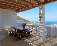 Greece South Aegean Milos,The Cyclades vacation rental compare prices direct by owner 4571898