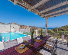 Greece Crete Heraklion vacation rental compare prices direct by owner 4626811