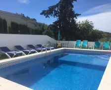 Spain AL Viñuela vacation rental compare prices direct by owner 5009312