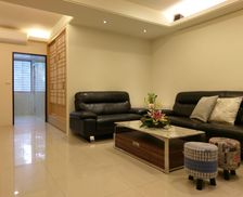 Taiwan Taipei City Taipei City vacation rental compare prices direct by owner 10984592