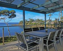 Australia NSW Lilli Pilli vacation rental compare prices direct by owner 6670708