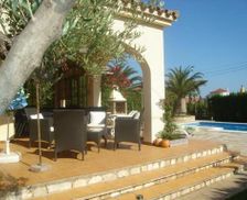 Spain Costa Daurada L'Ametlla de Mar vacation rental compare prices direct by owner 4305597