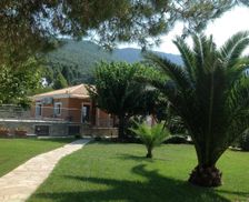 Greece Thessaly Neo Klima vacation rental compare prices direct by owner 4017662