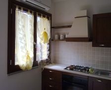 Italy Sardegna Giba vacation rental compare prices direct by owner 5108740