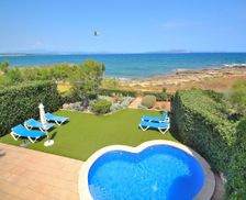 Spain Balearic Islands Colonia de Sant Pere vacation rental compare prices direct by owner 6638129