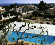 Spain Costa Dorada Cunit vacation rental compare prices direct by owner 34875675