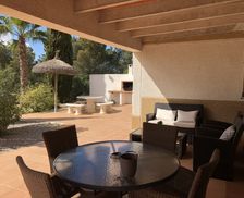 Spain Balearic Islands Murada vacation rental compare prices direct by owner 6590869