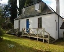 United Kingdom South Lanarkshire, Scotland Near Biggar vacation rental compare prices direct by owner 4391848