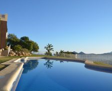 Spain Comunitat Valenciana Pedreguer vacation rental compare prices direct by owner 4167577