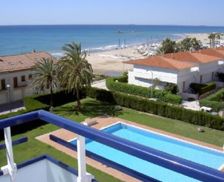 Spain Catalonia Unknown vacation rental compare prices direct by owner 4747290