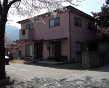 Japan Yamanashi-ken Hokuto-shi vacation rental compare prices direct by owner 6572954