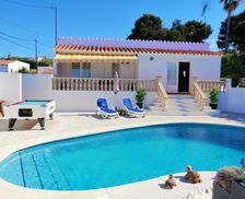 Spain Balearic Islands Cala en Porter vacation rental compare prices direct by owner 4996281