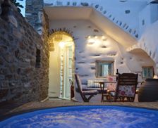 Greece South Aegean Lefkes vacation rental compare prices direct by owner 4920853