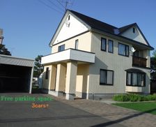 Japan Hokkaido Eniwa-shi vacation rental compare prices direct by owner 9455918