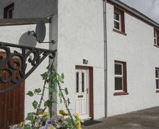 United Kingdom Scotland Isle of Islay vacation rental compare prices direct by owner 3961091