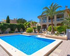 Spain Alicante La Marquesa vacation rental compare prices direct by owner 34766579