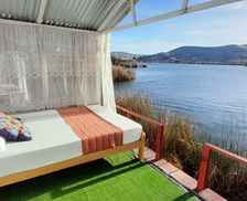 Peru Urus Chulluni Puno vacation rental compare prices direct by owner 3357939