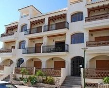 Spain Andalucia Almeria vacation rental compare prices direct by owner 3904999