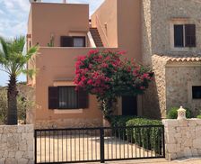 Spain Balearic Islands Portopetro vacation rental compare prices direct by owner 6751427