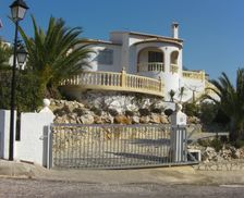 Spain Valencian Community Pedreguer vacation rental compare prices direct by owner 3916782