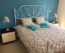 Cyprus Larnaca Tersefanou vacation rental compare prices direct by owner 4281938