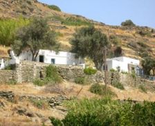 Greece South Aegean Faros vacation rental compare prices direct by owner 4164295