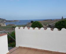 Spain PM Es Castell vacation rental compare prices direct by owner 4297386