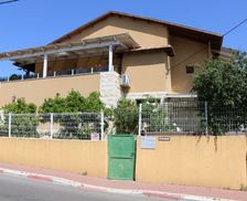 Israel Center District Rehovot vacation rental compare prices direct by owner 6097308