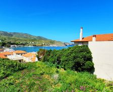 Greece South Aegean ?????S vacation rental compare prices direct by owner 5044432