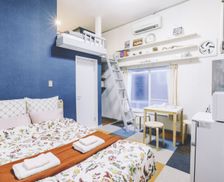 Japan  ??? vacation rental compare prices direct by owner 5964235