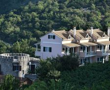 Greece Region of Ionian Islands ??????? vacation rental compare prices direct by owner 13089498