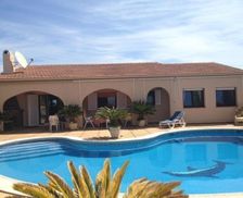 Spain Region of Murcia Águilas vacation rental compare prices direct by owner 9495660