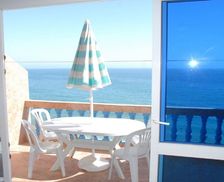 Morocco Souss-Massa taghazout vacation rental compare prices direct by owner 5093940