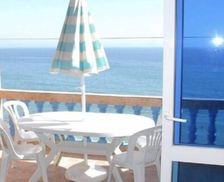 Morocco  taghazout vacation rental compare prices direct by owner 5157403