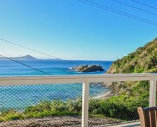 Australia NSW Seal Rocks vacation rental compare prices direct by owner 6429842