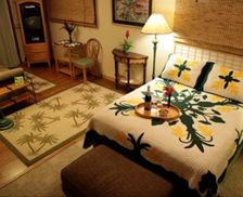 United States Hawaii Koloa vacation rental compare prices direct by owner 21917