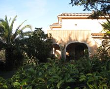 Italy Campania torchiara vacation rental compare prices direct by owner 5134965