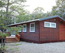 New Zealand Nelson Lakes St Arnaud vacation rental compare prices direct by owner 6602053