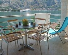 Montenegro Bay of Kotor Kotor vacation rental compare prices direct by owner 4928304